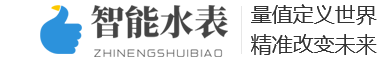 泵阀设备|金华泵阀设备|金华兹斯奇泽泵阀设备有限公司